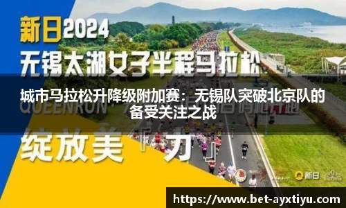 爱游戏ayx官网